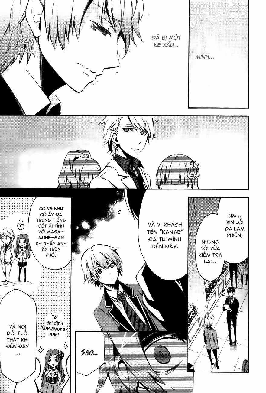 Aoharu X Kikanjuu Chapter 0.1 trang 47