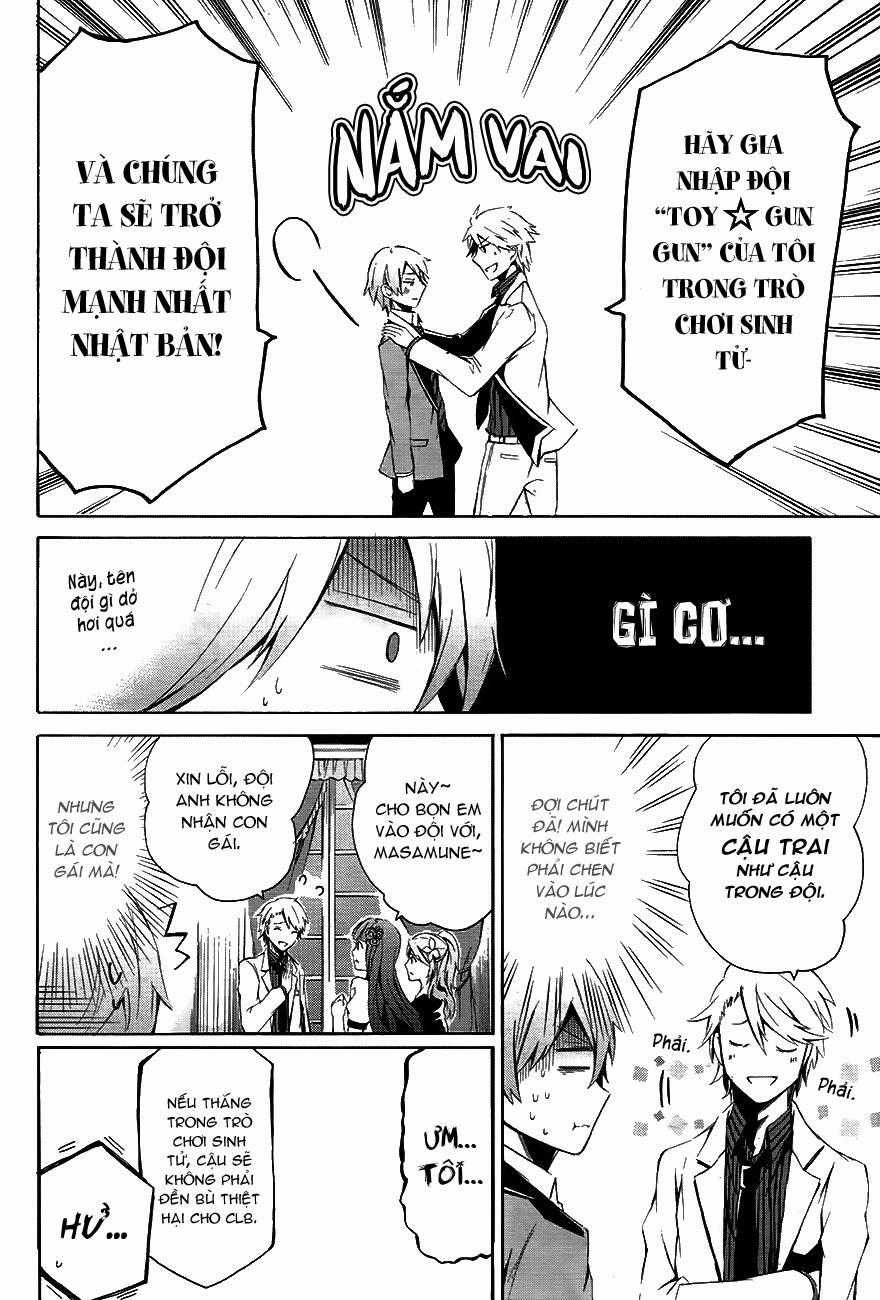 Aoharu X Kikanjuu Chapter 0.1 trang 50