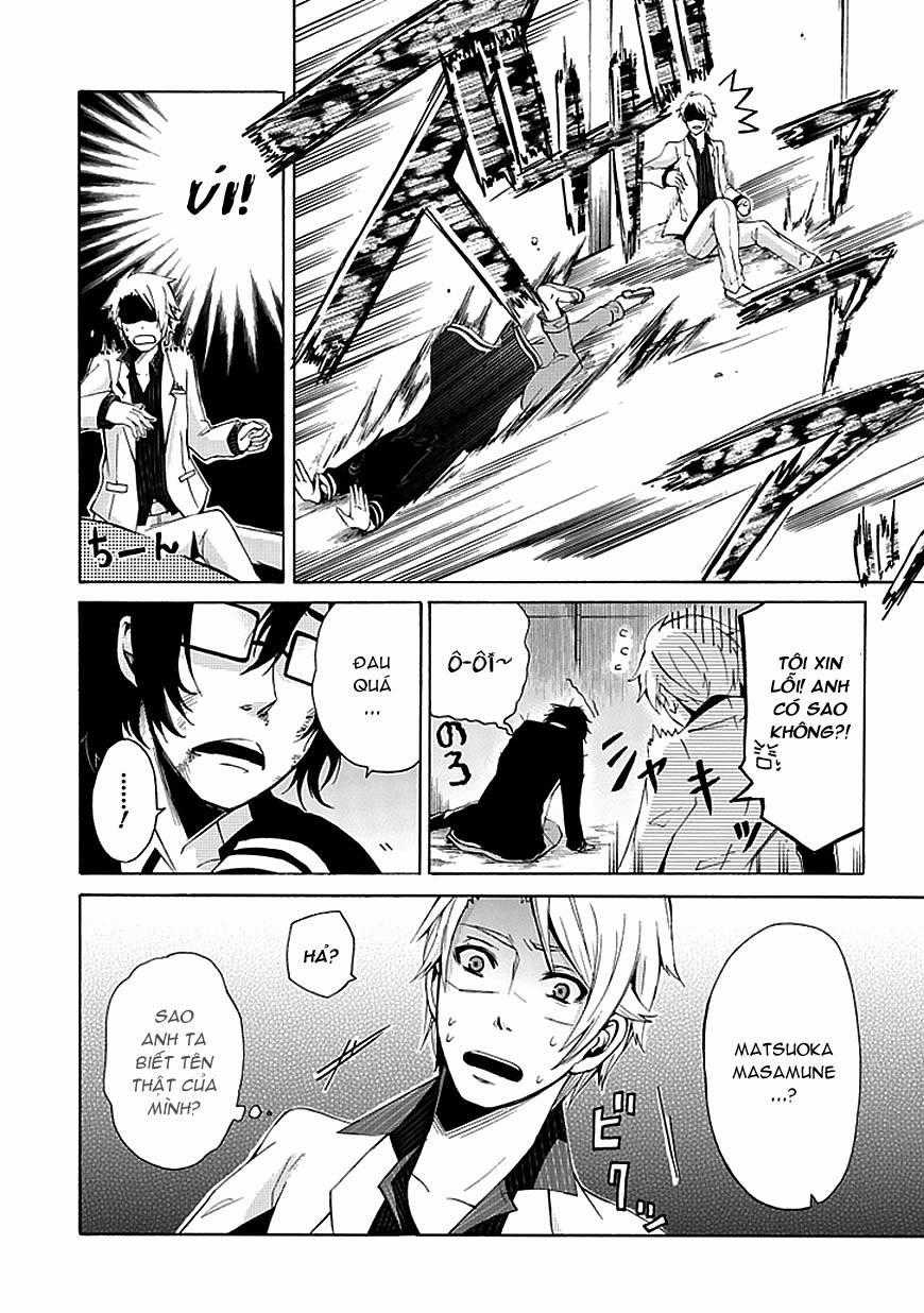 Aoharu X Kikanjuu Chapter 0 trang 12