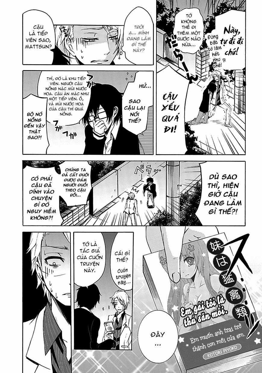 Aoharu X Kikanjuu Chapter 0 trang 14