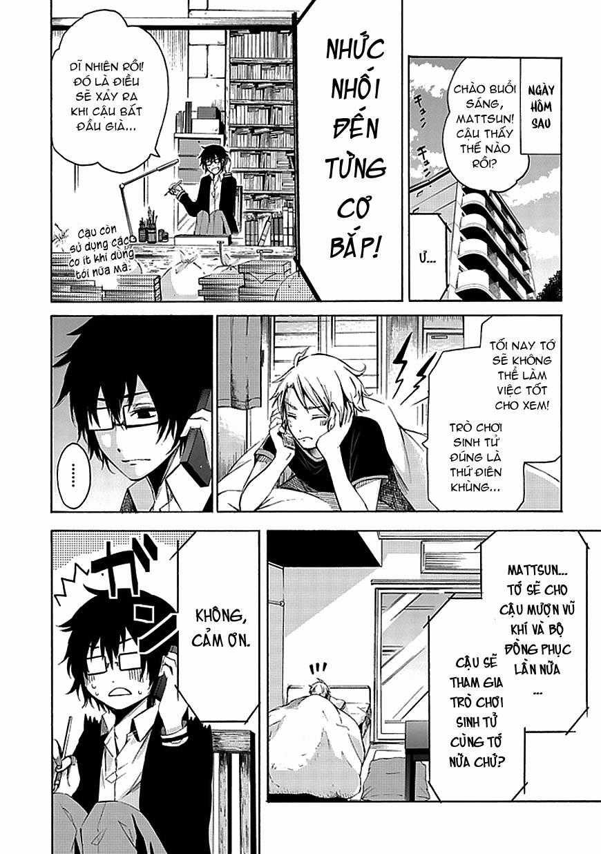 Aoharu X Kikanjuu Chapter 0 trang 45