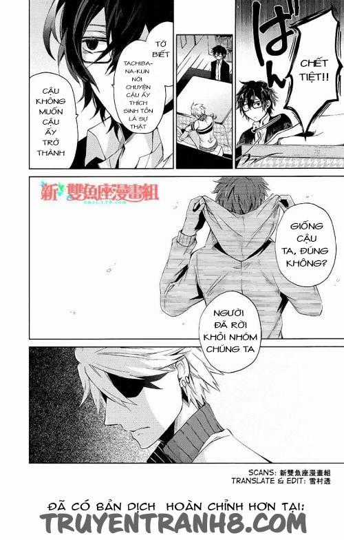 Aoharu X Kikanjuu Chapter 12 trang 42