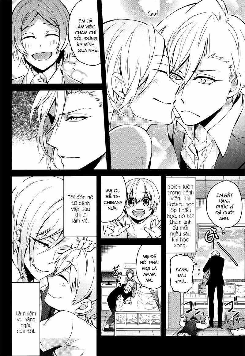 Aoharu X Kikanjuu Chapter 40 trang 5