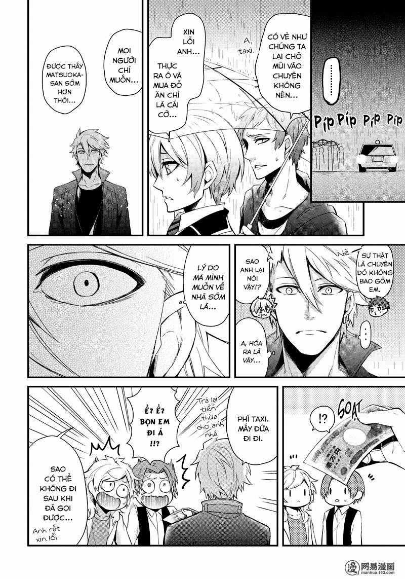 Aoharu X Kikanjuu Chapter 43.5 trang 11