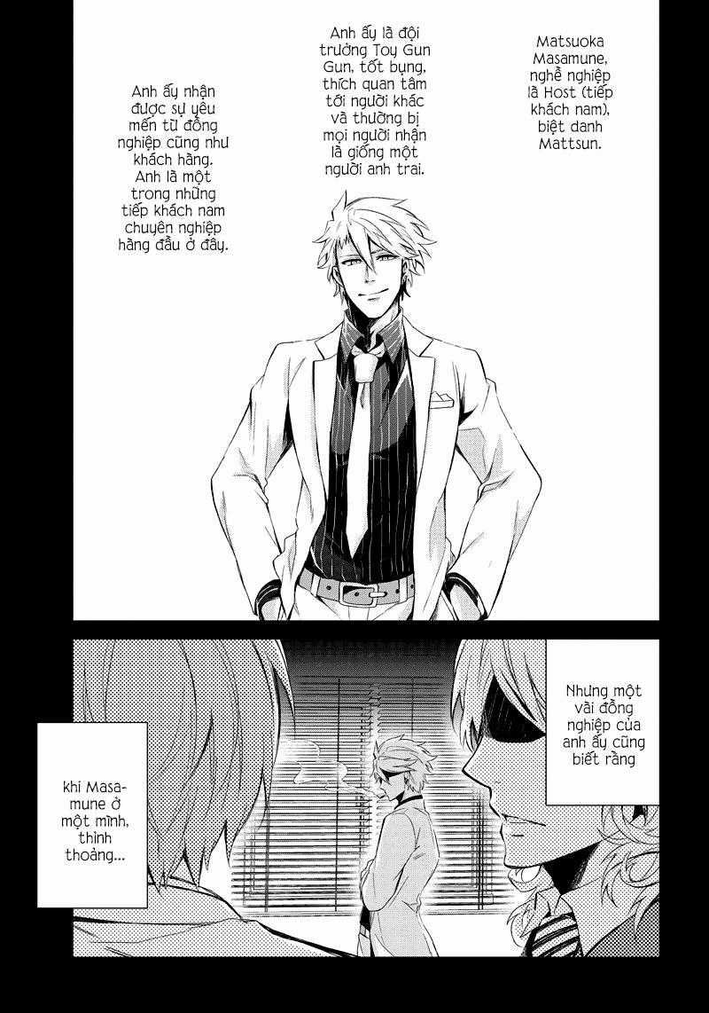 Aoharu X Kikanjuu Chapter 43.5 trang 2