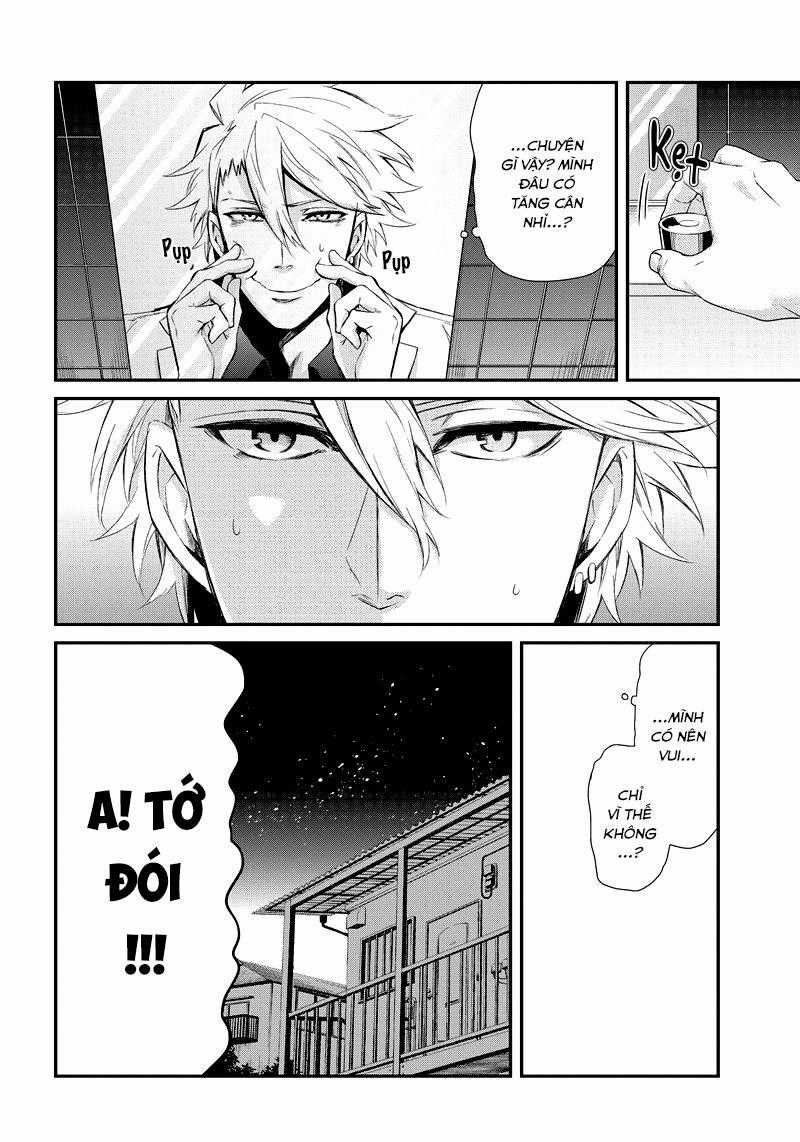 Aoharu X Kikanjuu Chapter 43.5 trang 5