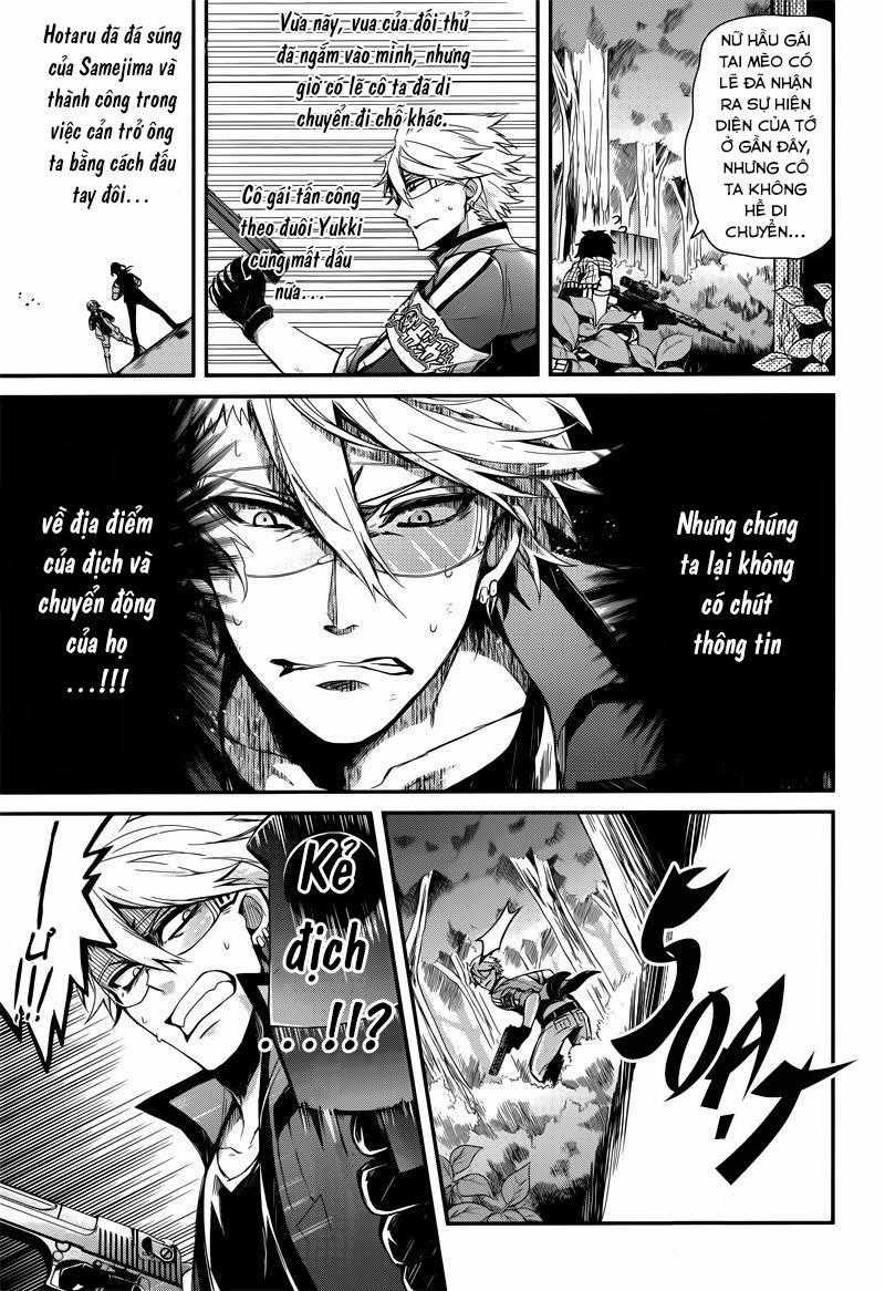 Aoharu X Kikanjuu Chapter 43 trang 12
