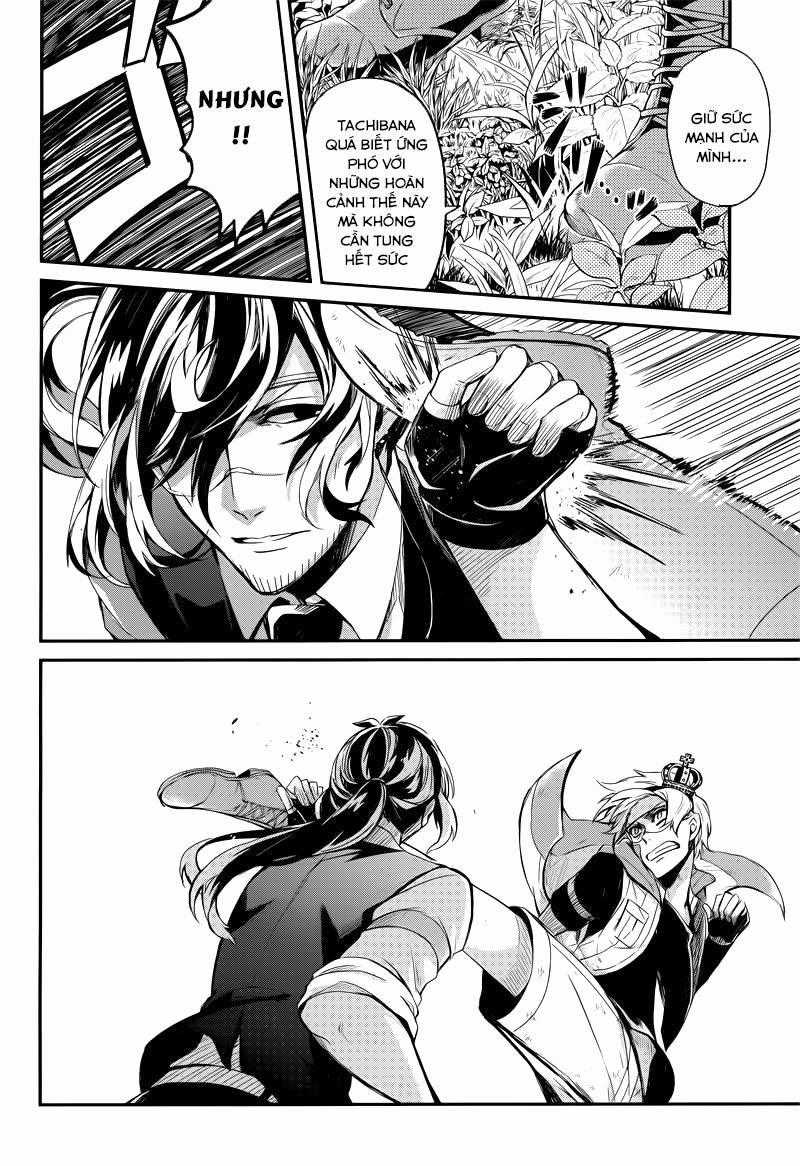 Aoharu X Kikanjuu Chapter 43 trang 21