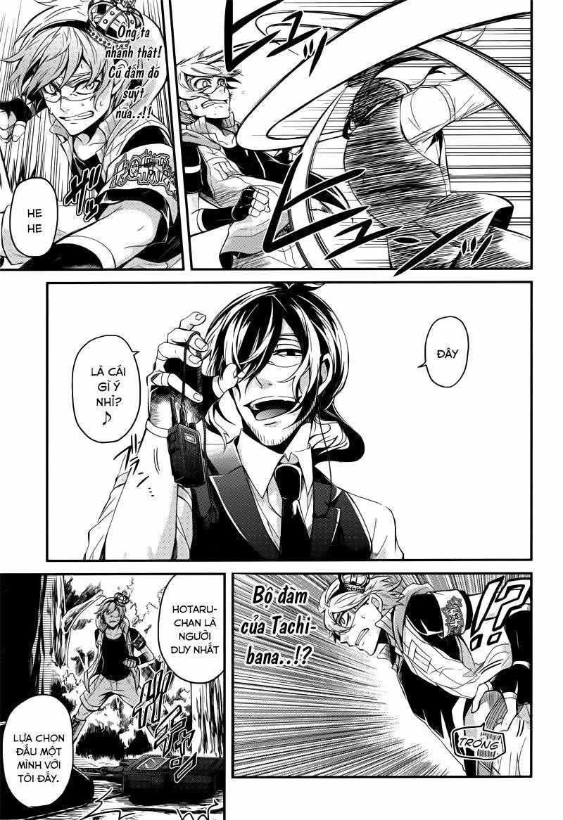 Aoharu X Kikanjuu Chapter 43 trang 8