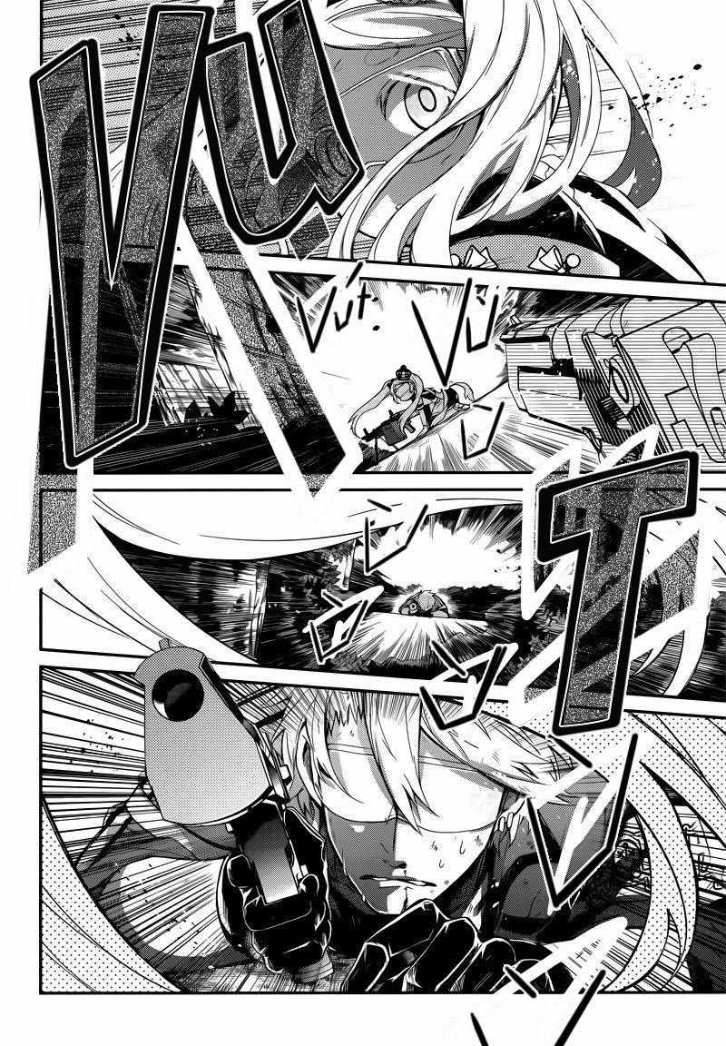 Aoharu X Kikanjuu Chapter 45 trang 26