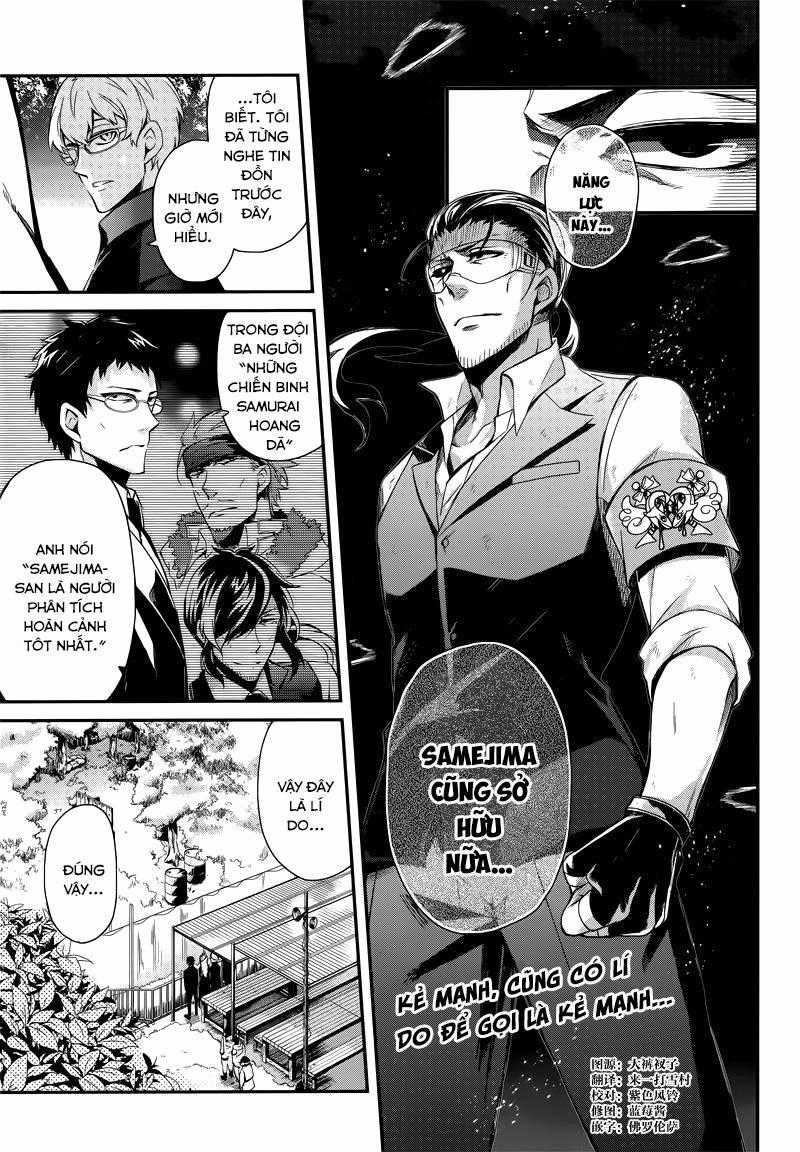 Aoharu X Kikanjuu Chapter 45 trang 3