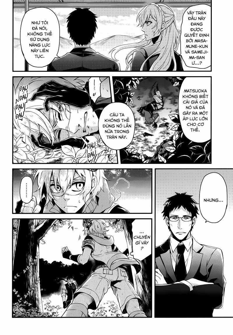 Aoharu X Kikanjuu Chapter 45 trang 4