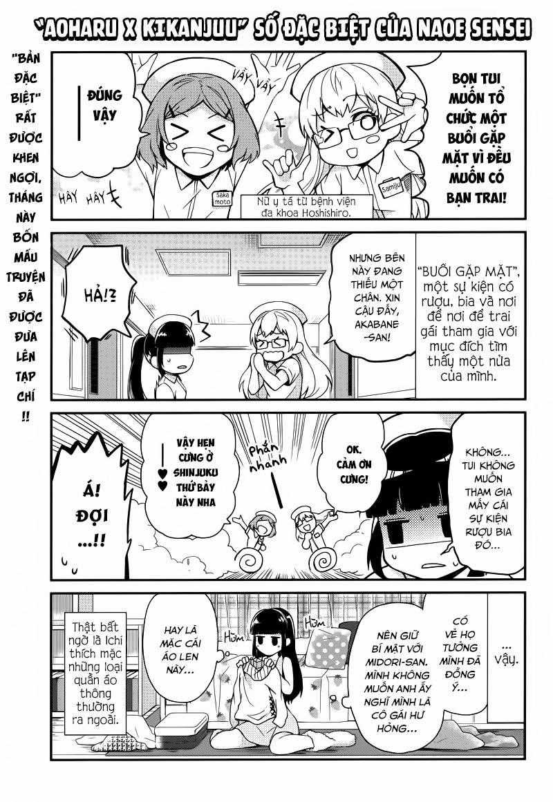 Aoharu X Kikanjuu Chapter 46.5 trang 2