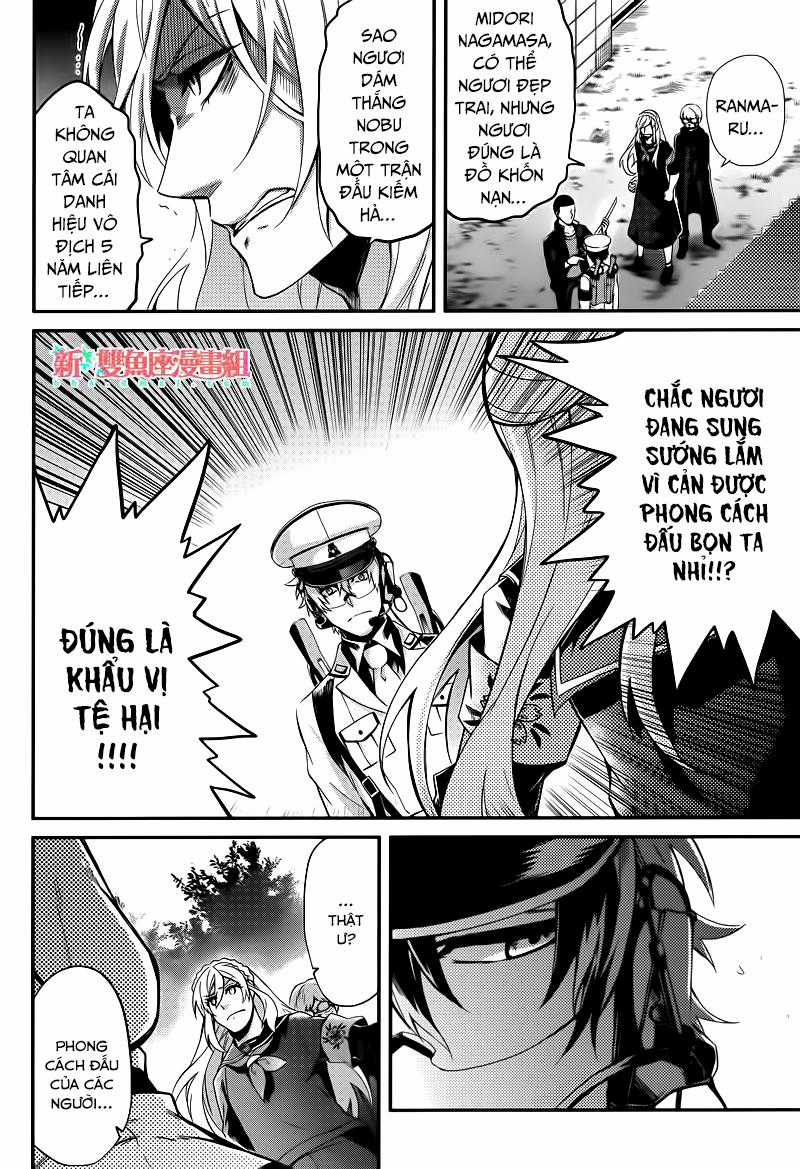 Aoharu X Kikanjuu Chapter 49 trang 27