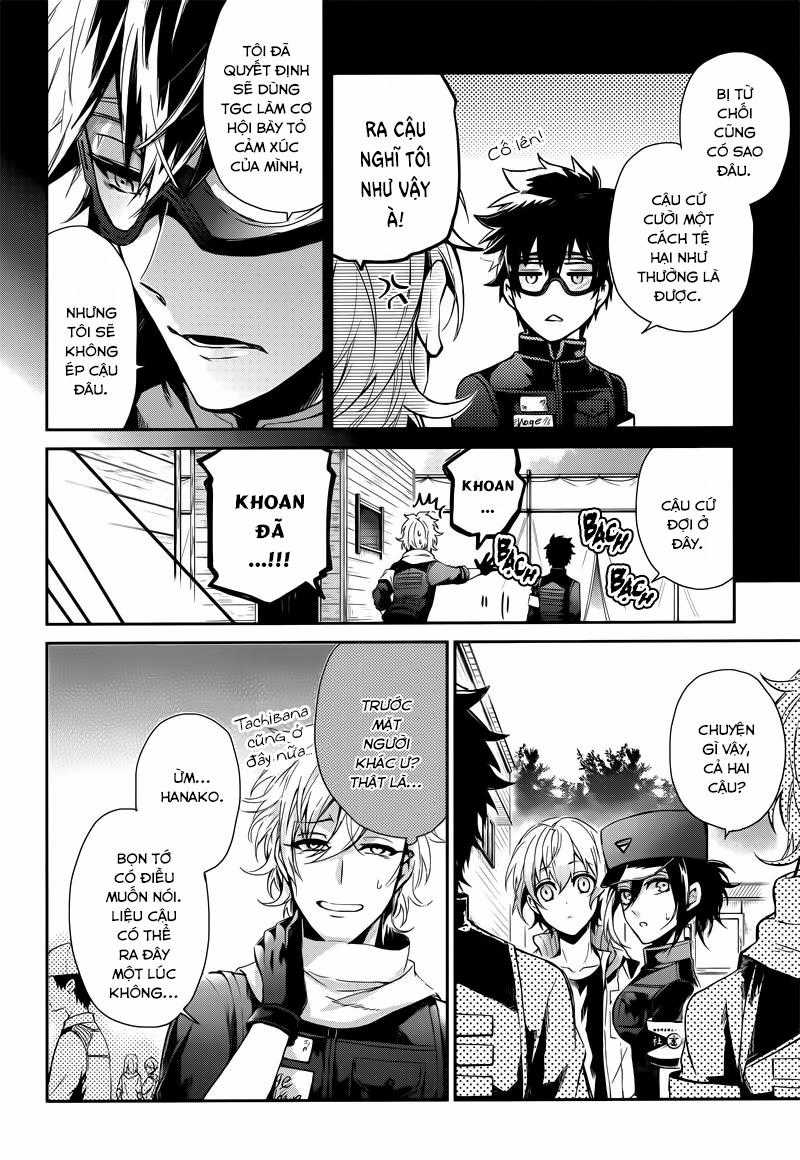 Aoharu X Kikanjuu Chapter 58 trang 6