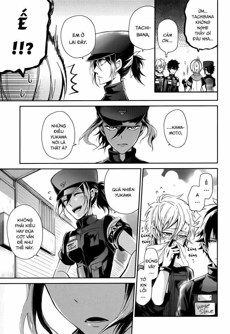 Aoharu X Kikanjuu Chapter 58 trang 9