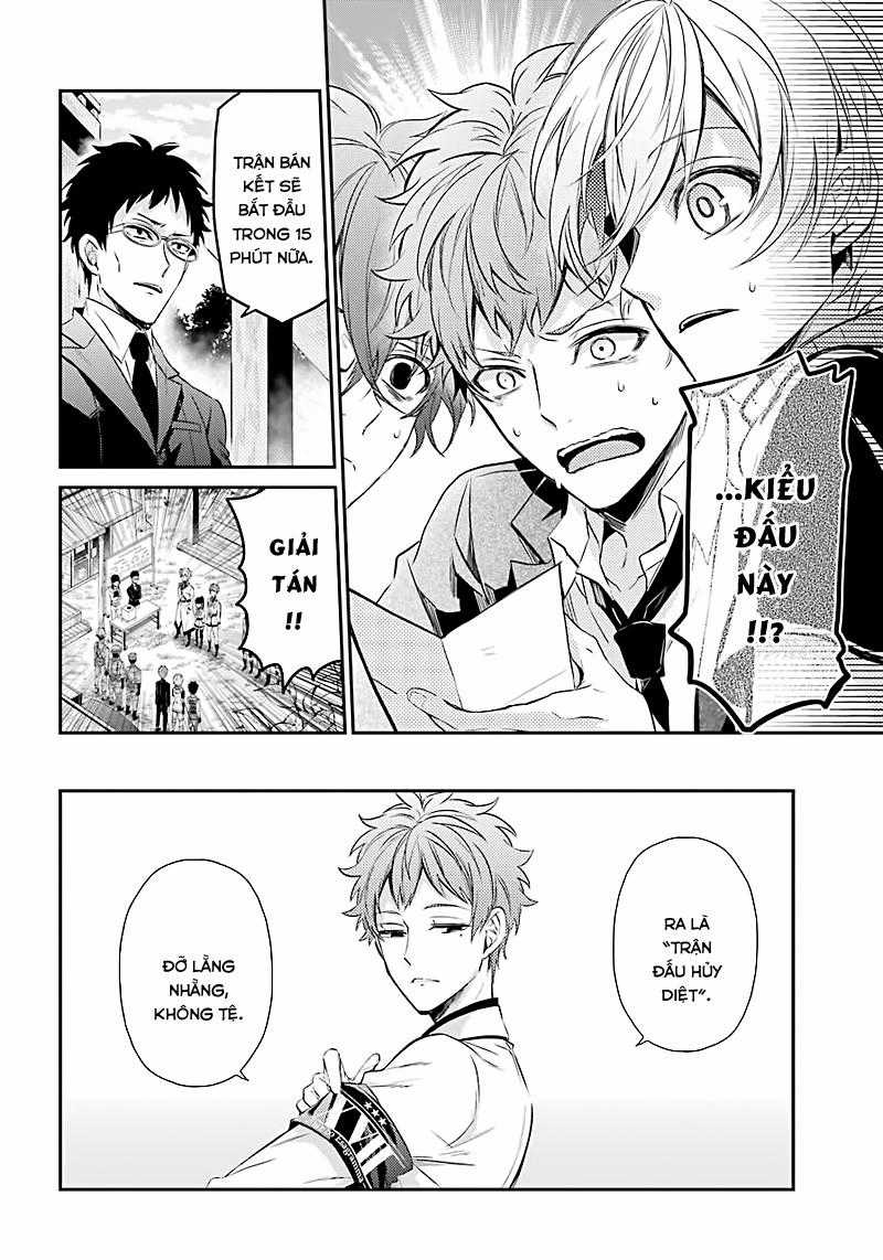 Aoharu X Kikanjuu Chapter 63 trang 7