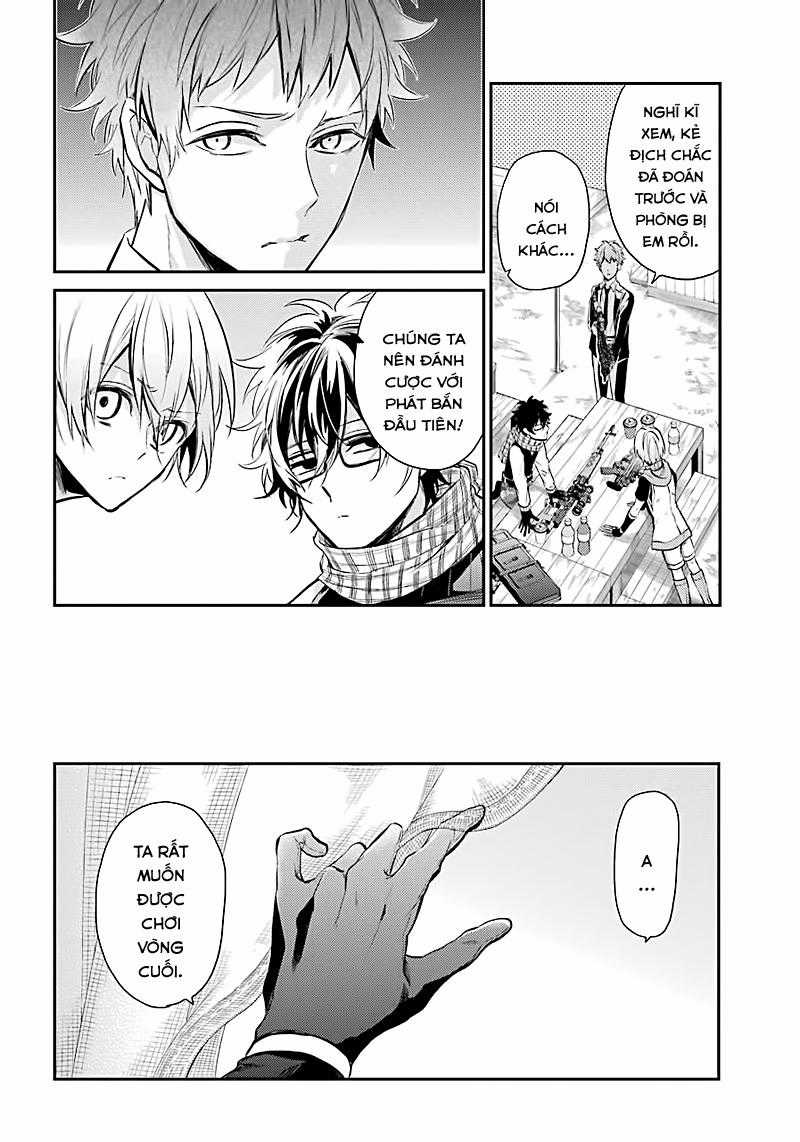 Aoharu X Kikanjuu Chapter 64 trang 7