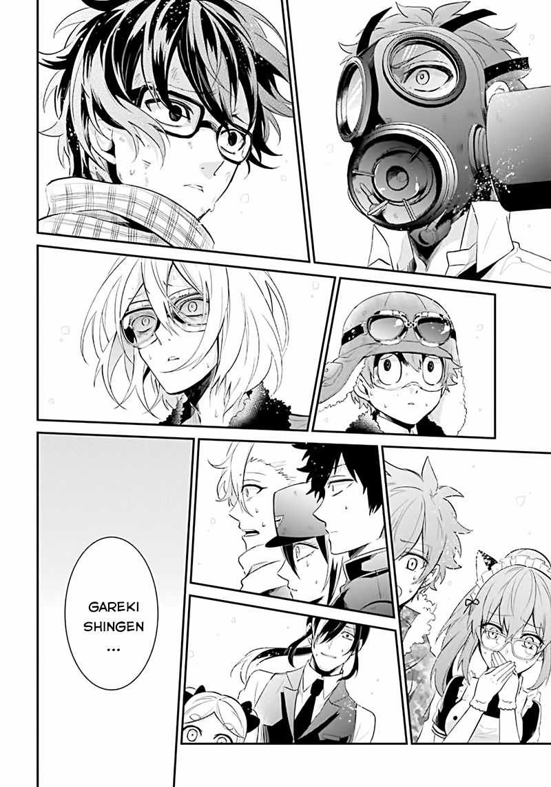 Aoharu X Kikanjuu Chapter 66 trang 31