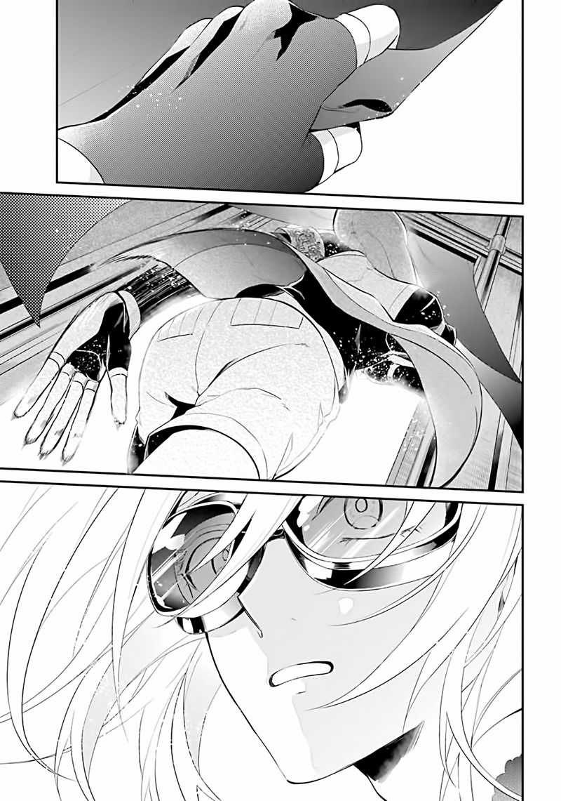 Aoharu X Kikanjuu Chapter 66 trang 9