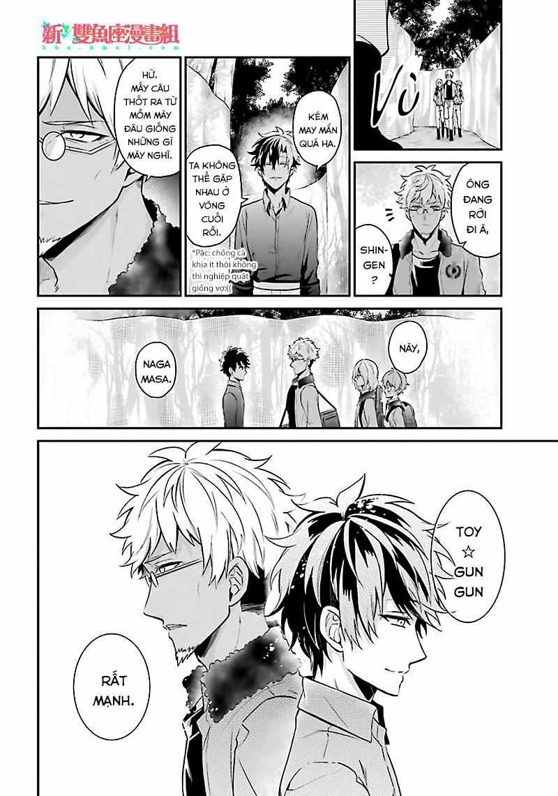 Aoharu X Kikanjuu Chapter 67 trang 21