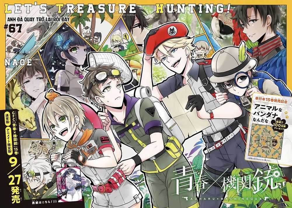 Aoharu X Kikanjuu Chapter 67 trang 3