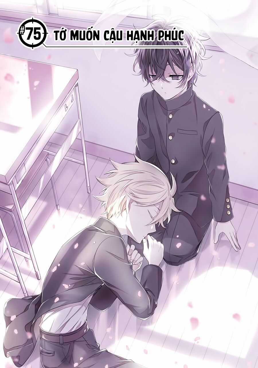 Aoharu X Kikanjuu Chapter 75 trang 2