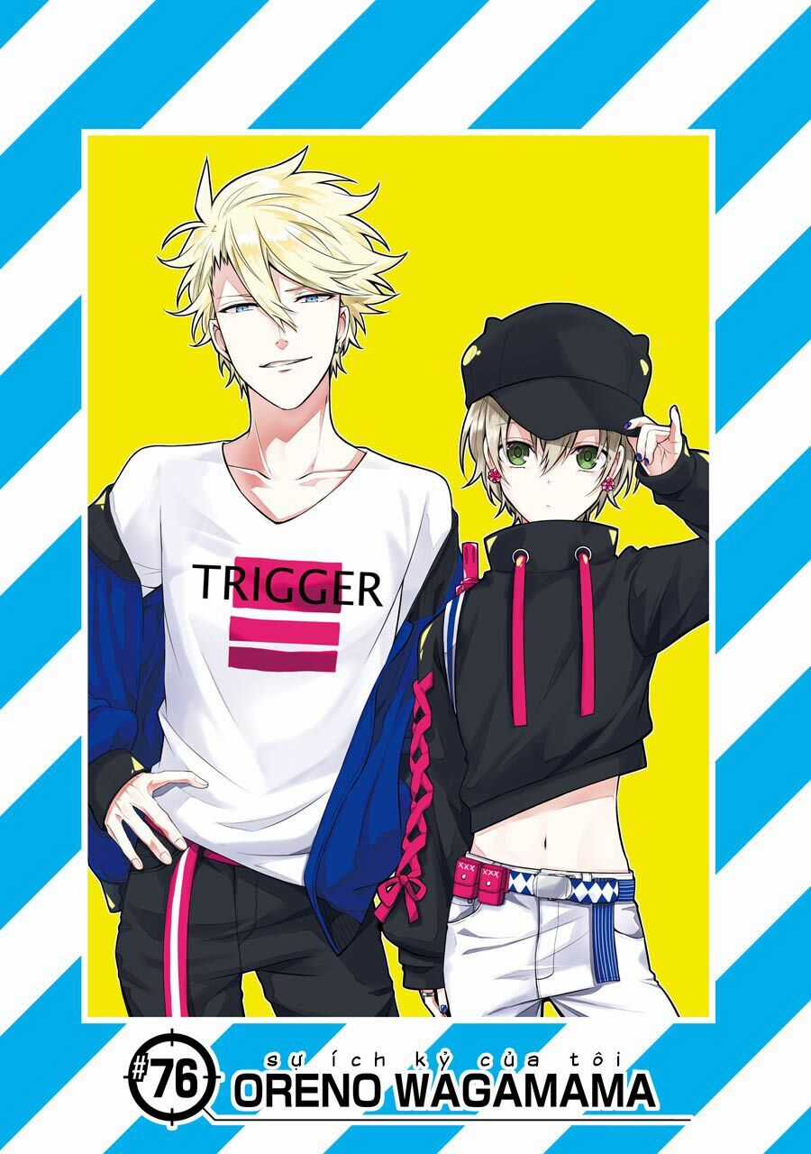 Aoharu X Kikanjuu Chapter 76 trang 2