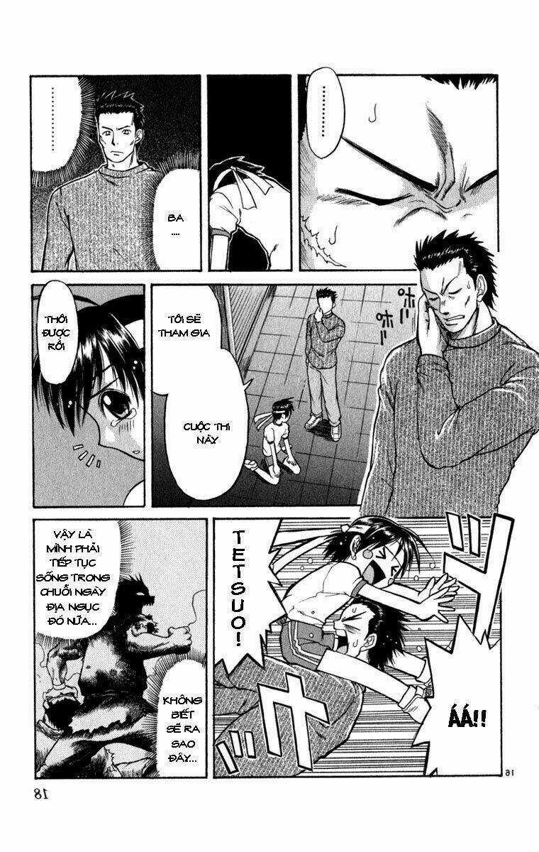 Aoi Destruction Chapter 1 trang 17