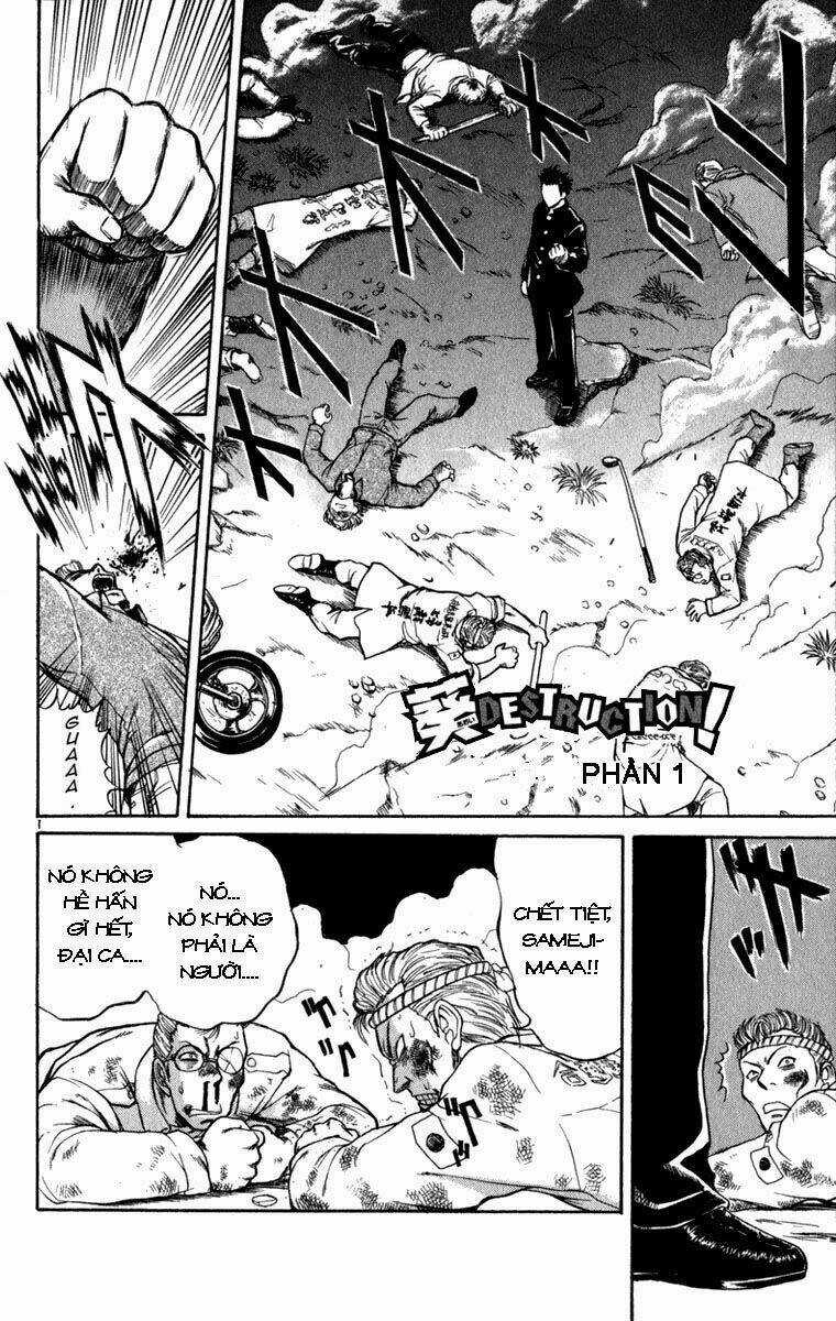 Aoi Destruction Chapter 1 trang 2