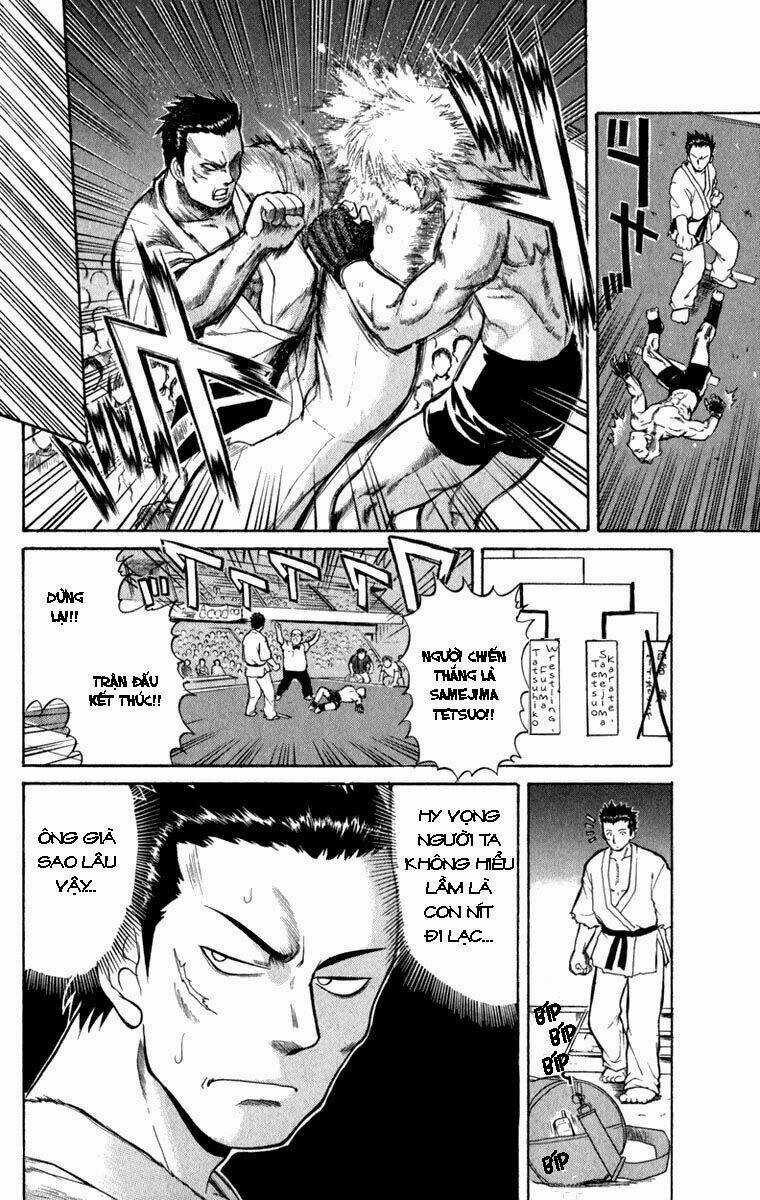 Aoi Destruction Chapter 1 trang 22