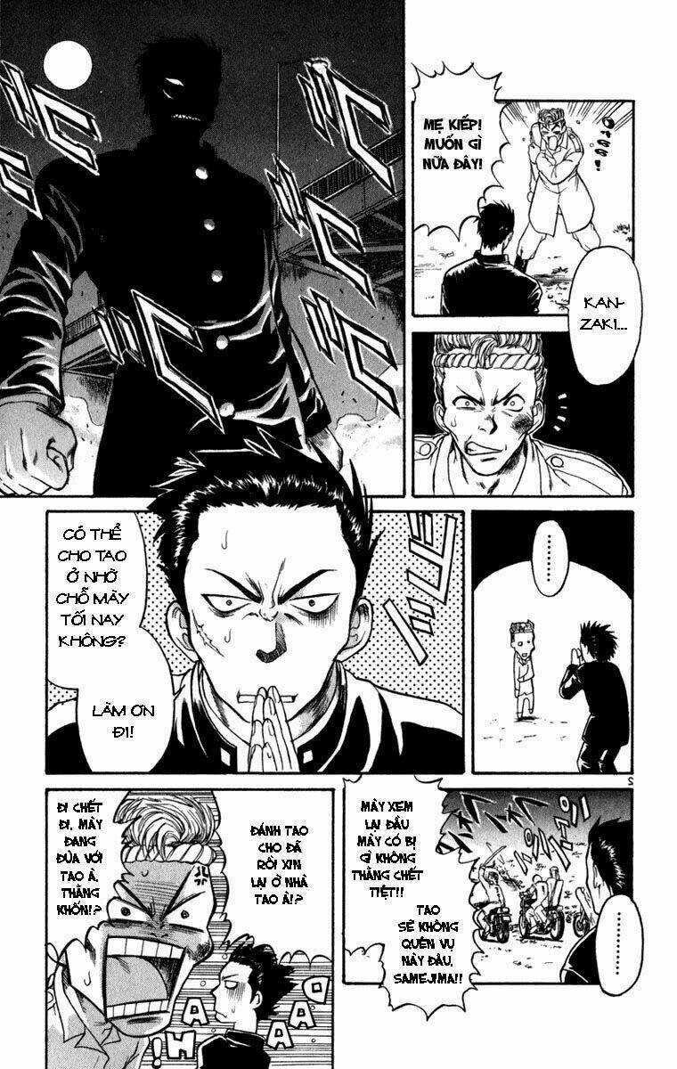 Aoi Destruction Chapter 1 trang 3
