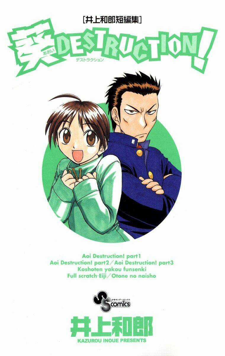 Aoi Destruction Chapter 1 trang 34