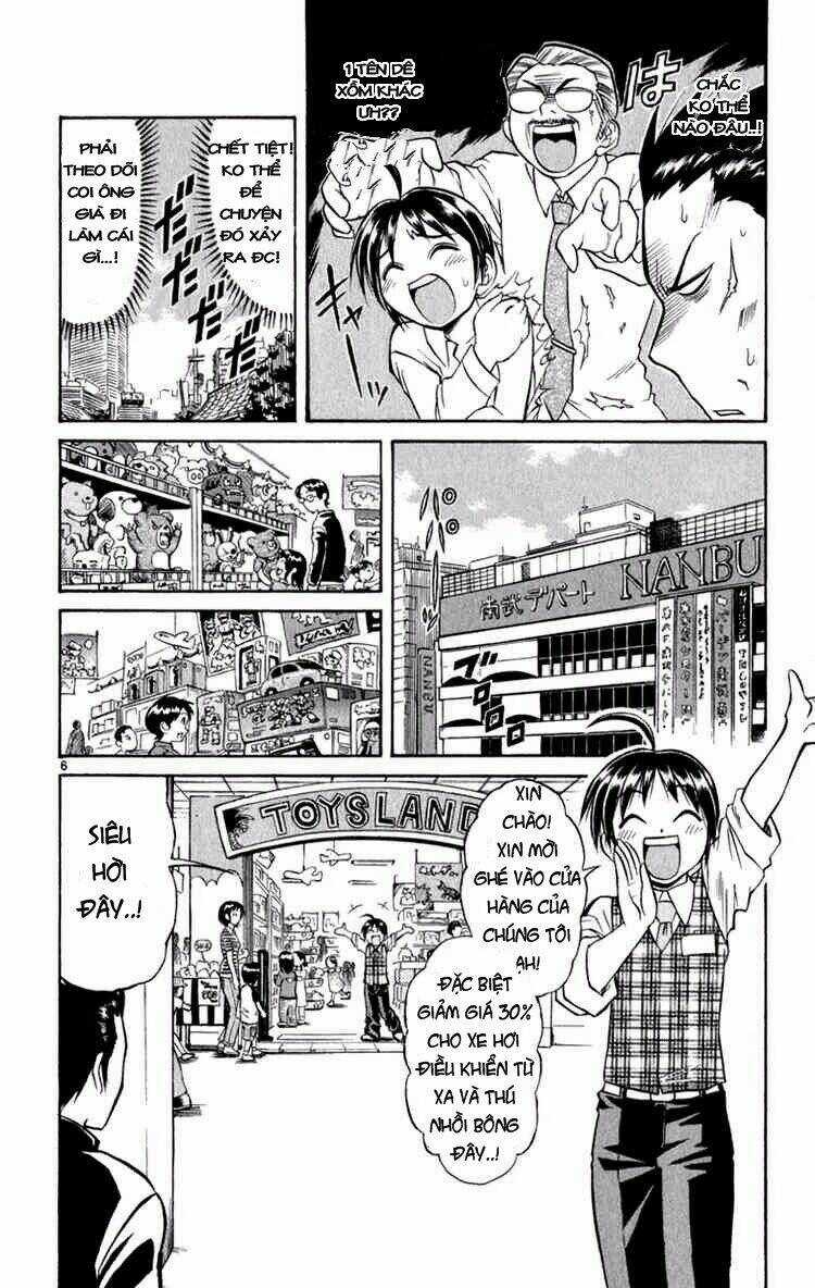 Aoi Destruction Chapter 3 trang 6