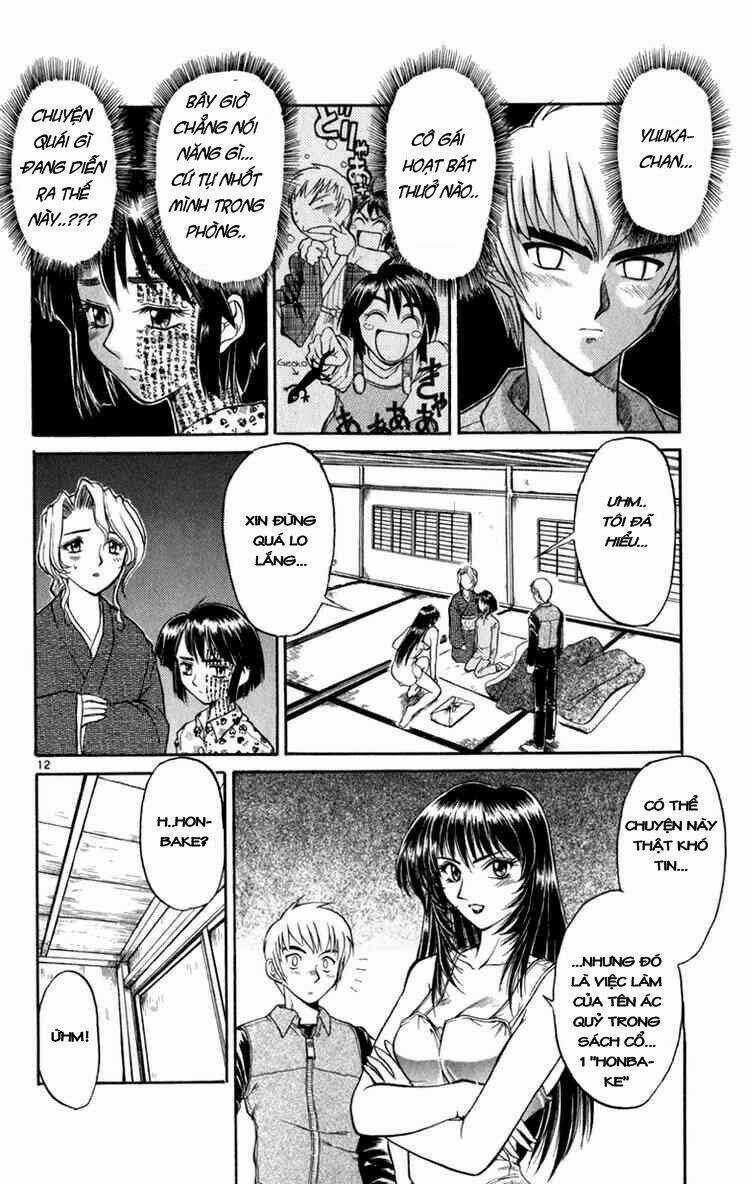 Aoi Destruction Chapter 4 trang 11