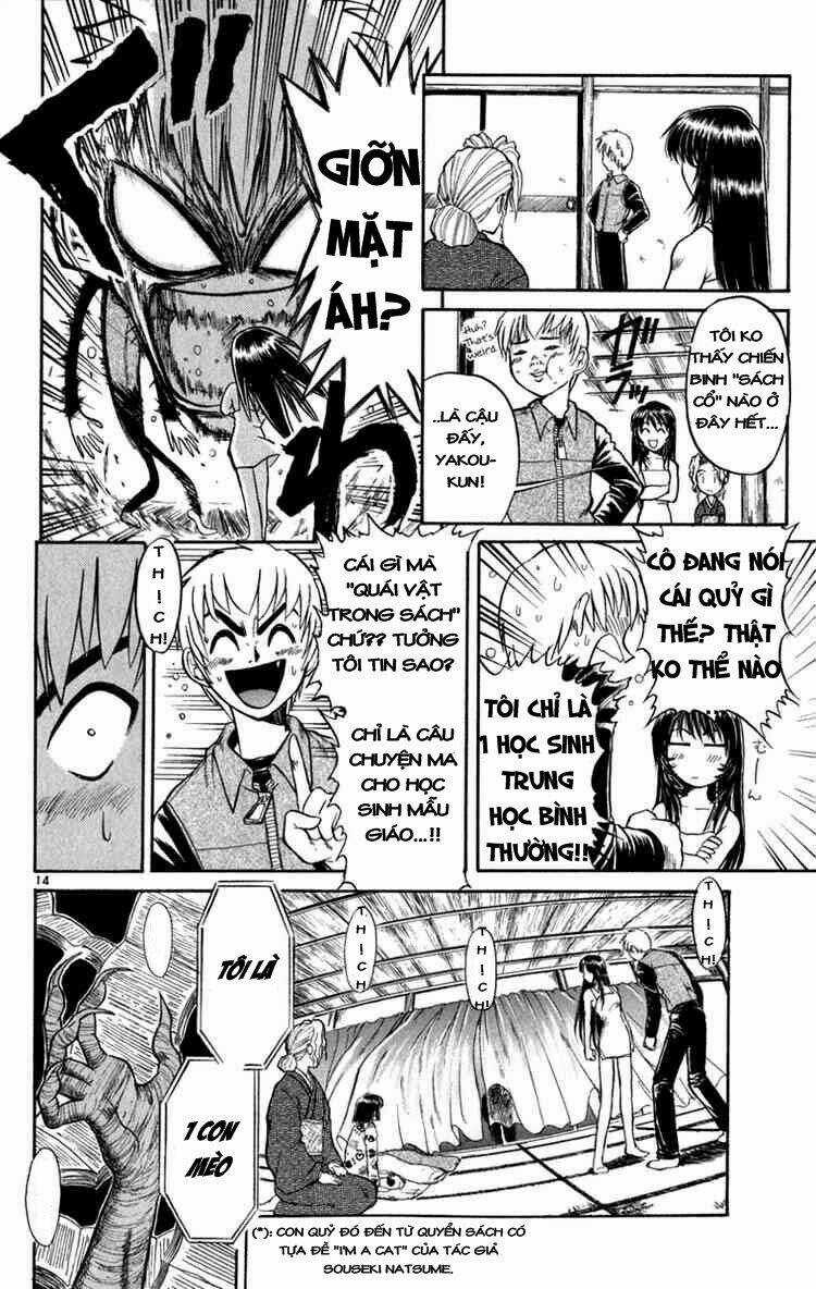 Aoi Destruction Chapter 4 trang 13