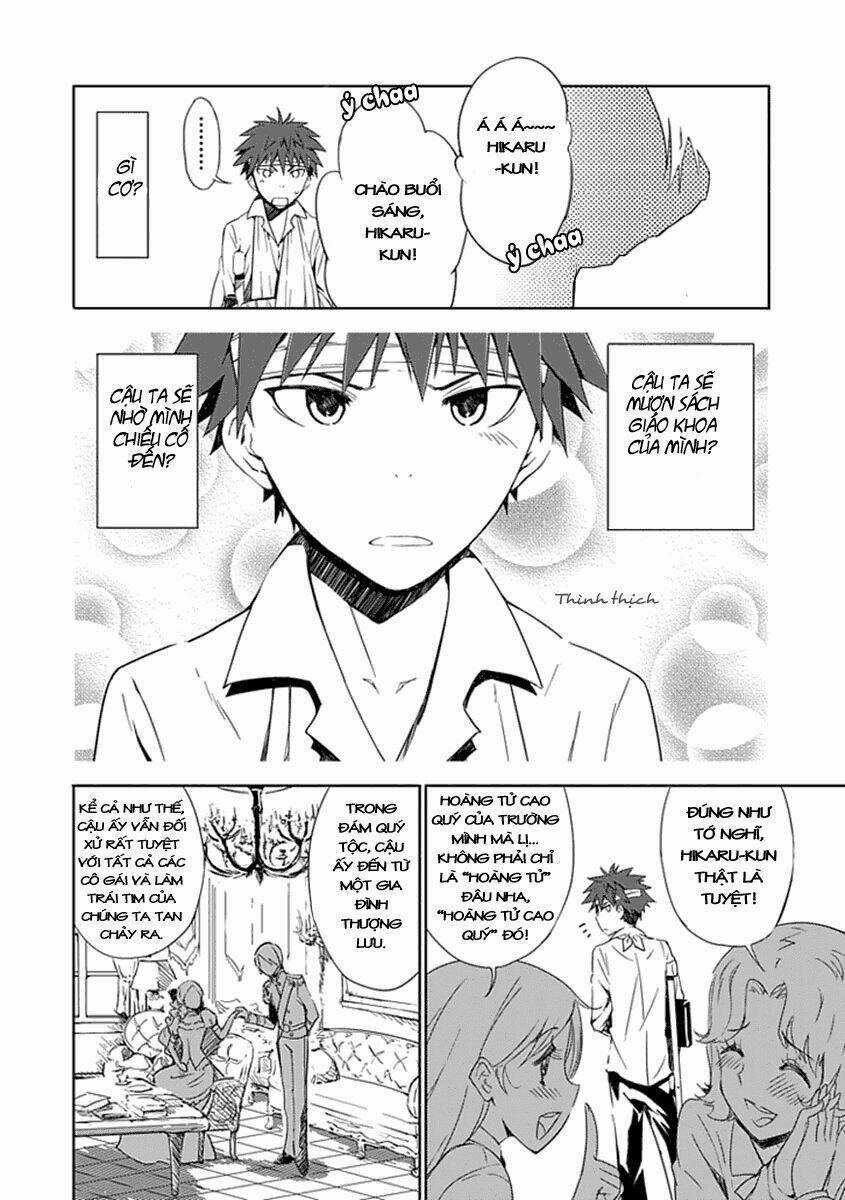 Aoi - Hikaru Ga Chikyuu Ni Itakoro Chapter 1 trang 15