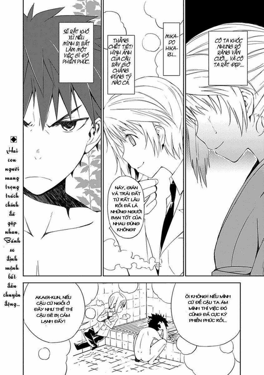 Aoi - Hikaru Ga Chikyuu Ni Itakoro Chapter 1 trang 43