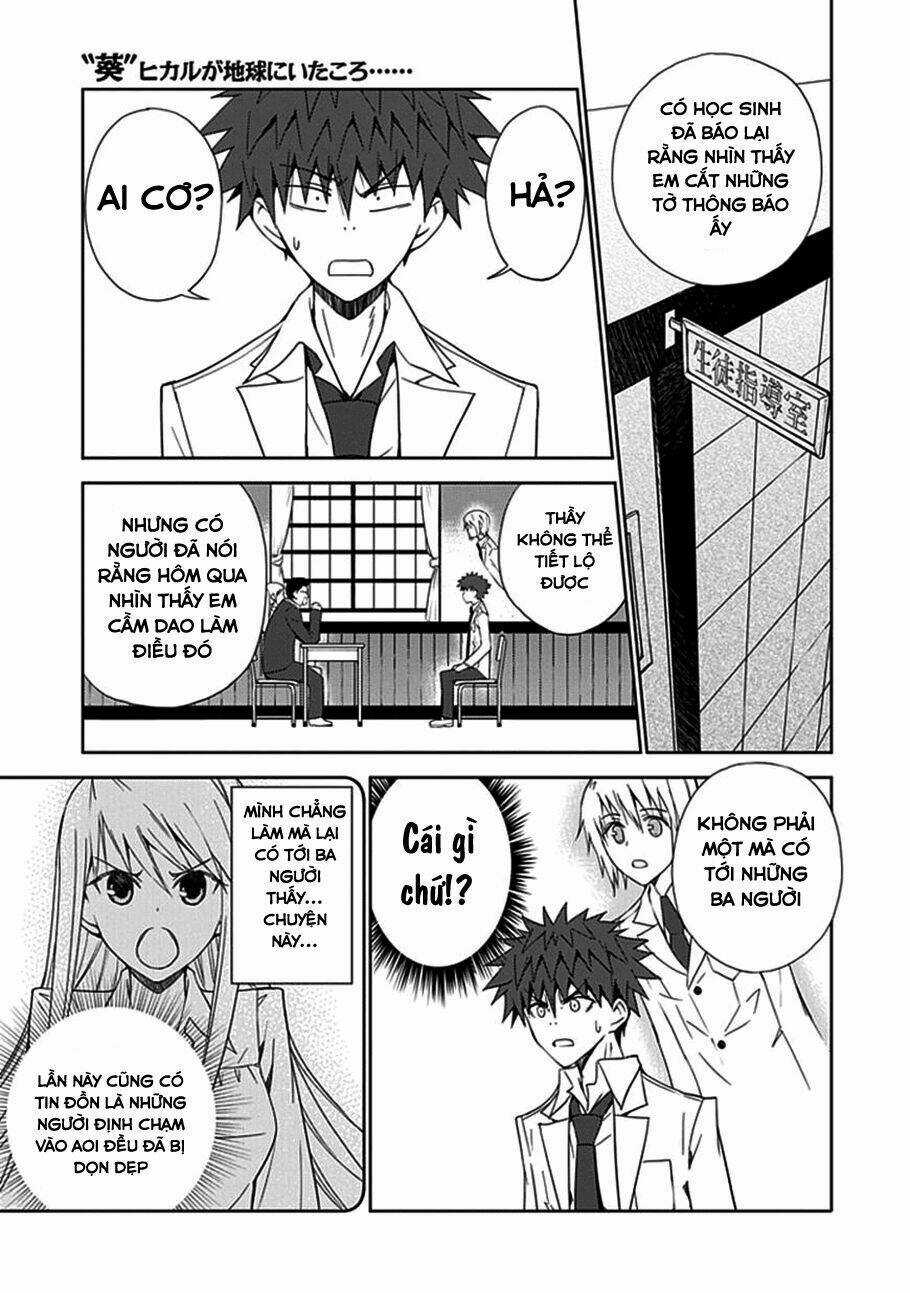 Aoi - Hikaru Ga Chikyuu Ni Itakoro Chapter 10 trang 10