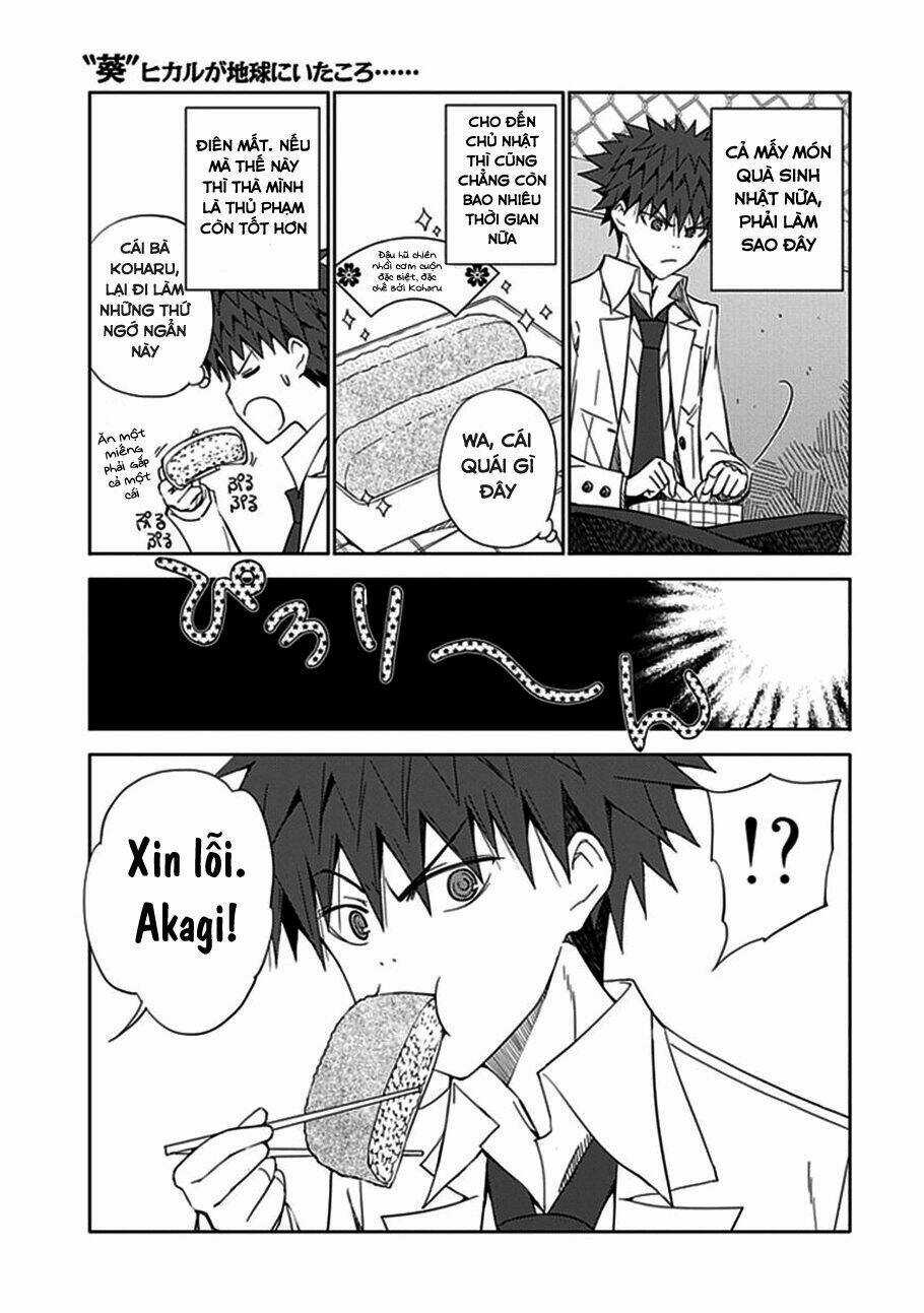 Aoi - Hikaru Ga Chikyuu Ni Itakoro Chapter 10 trang 26