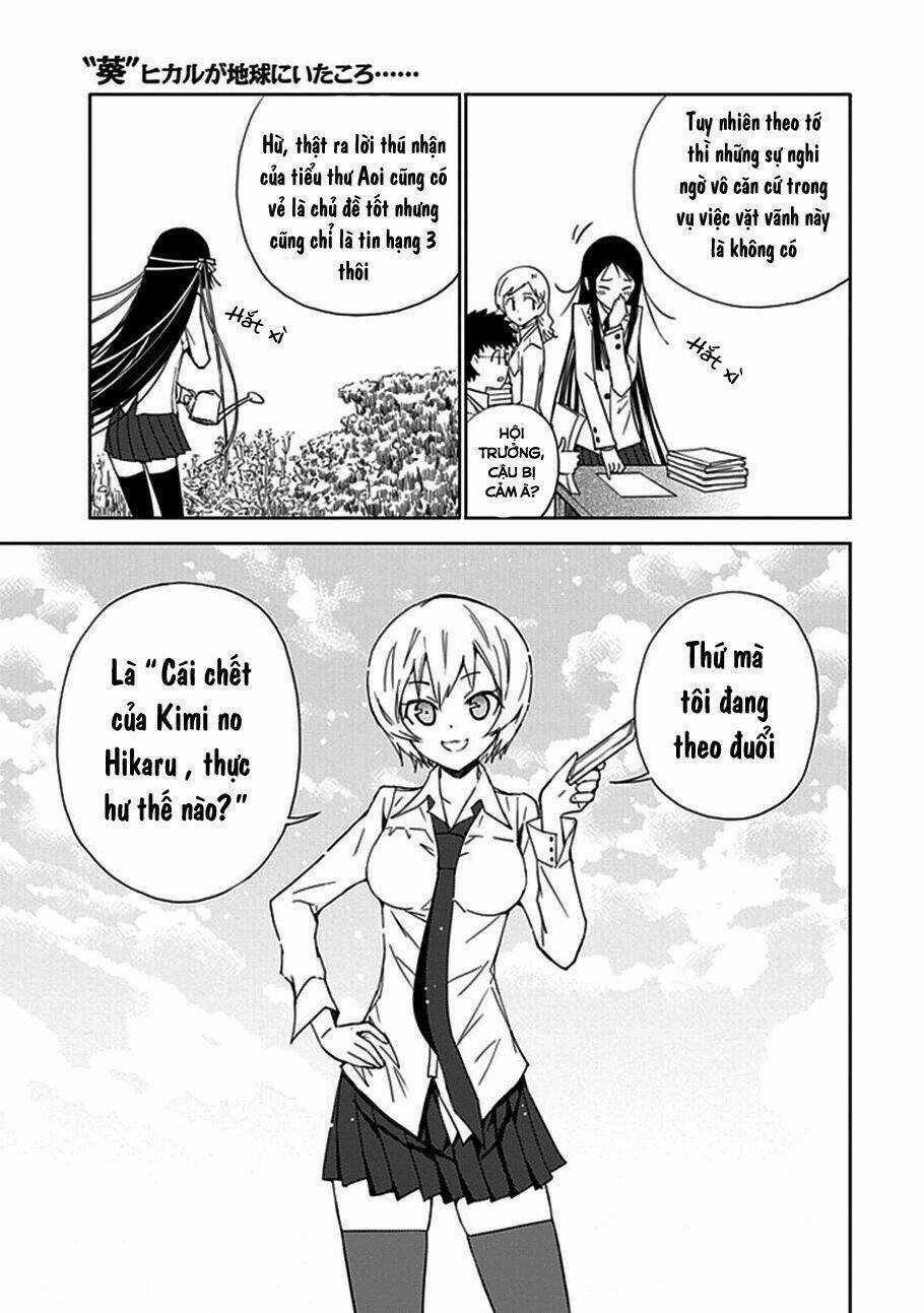 Aoi - Hikaru Ga Chikyuu Ni Itakoro Chapter 10 trang 30