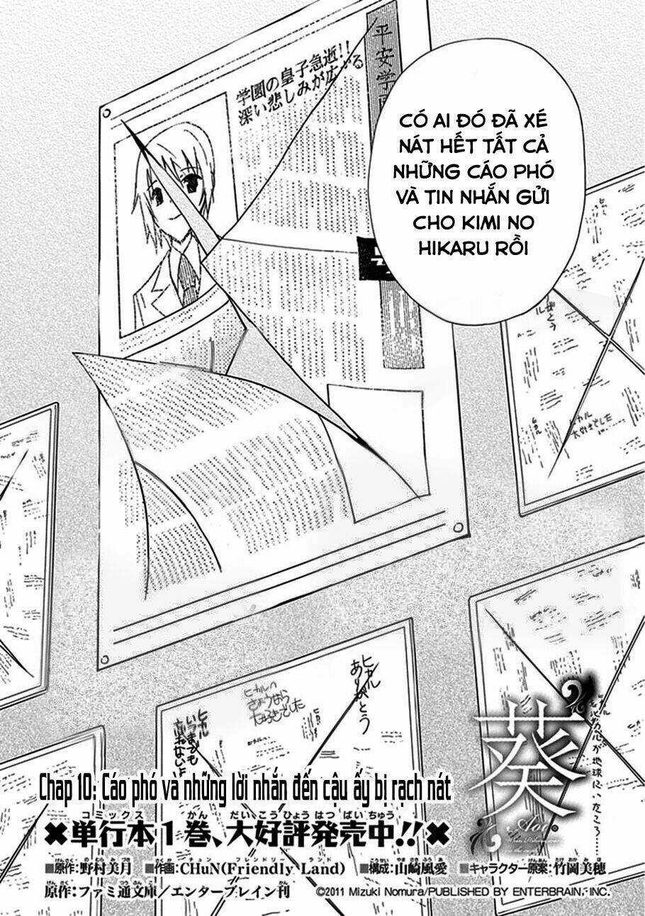Aoi - Hikaru Ga Chikyuu Ni Itakoro Chapter 10 trang 6