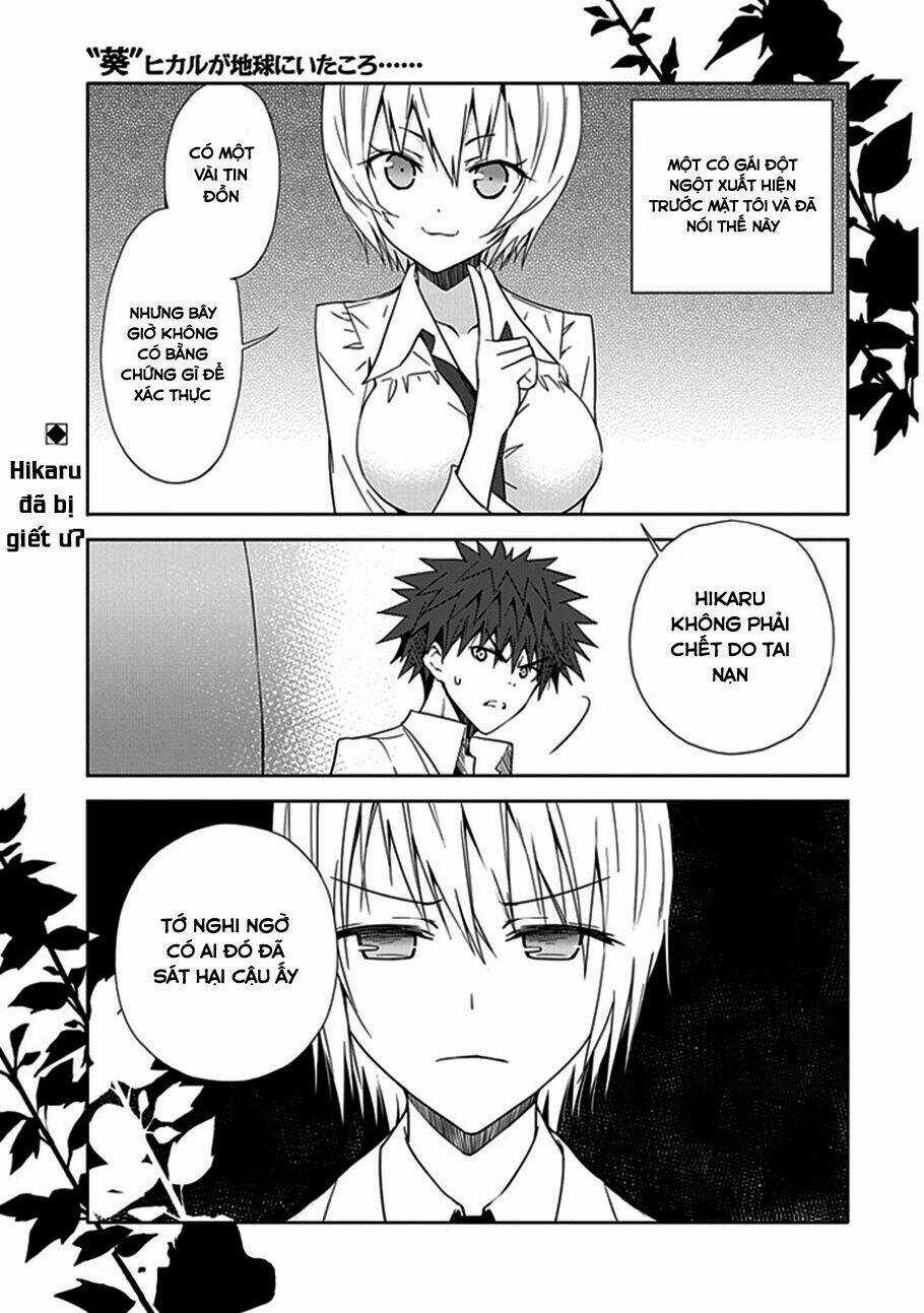 Aoi - Hikaru Ga Chikyuu Ni Itakoro Chapter 11 trang 2