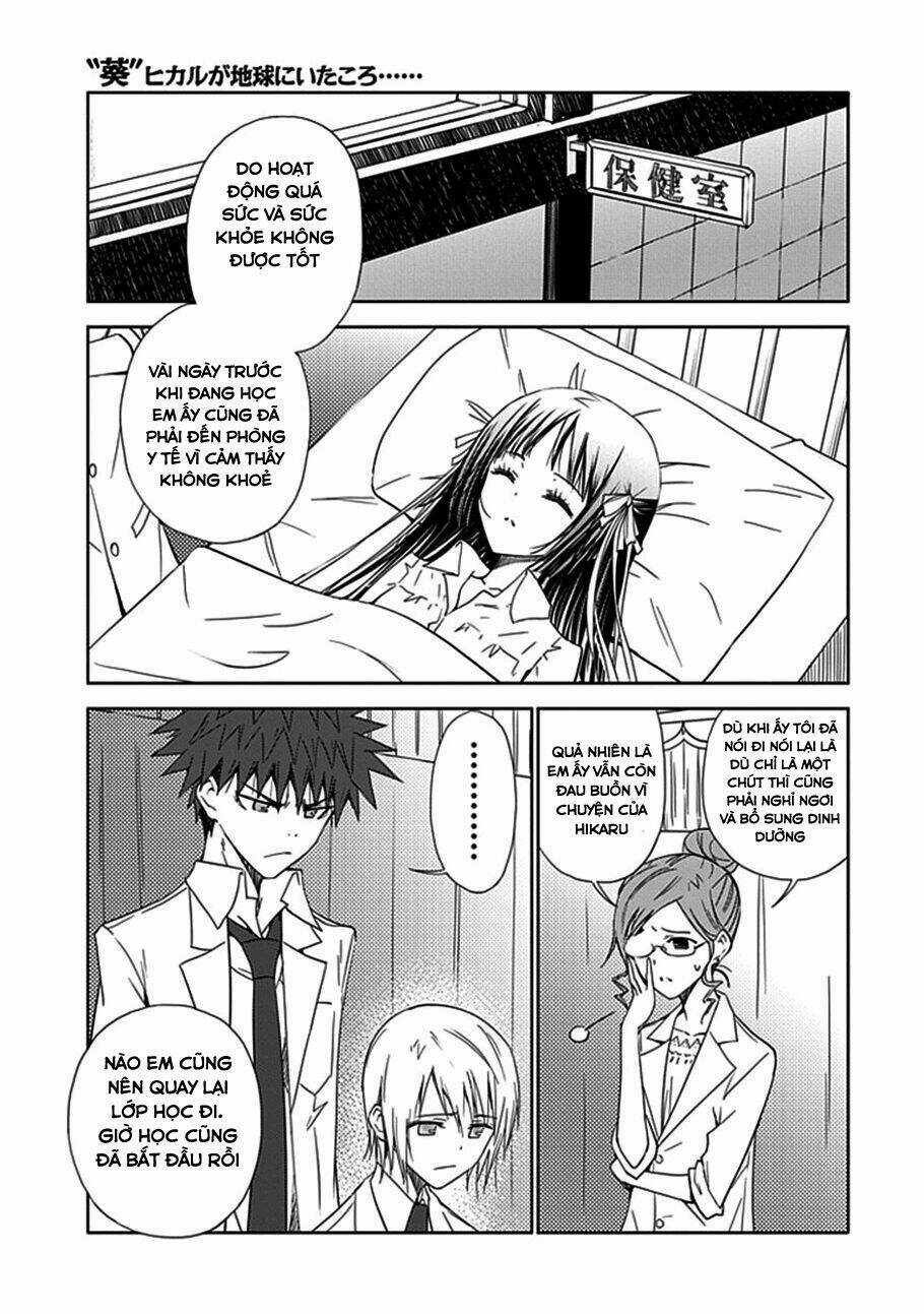 Aoi - Hikaru Ga Chikyuu Ni Itakoro Chapter 11 trang 24