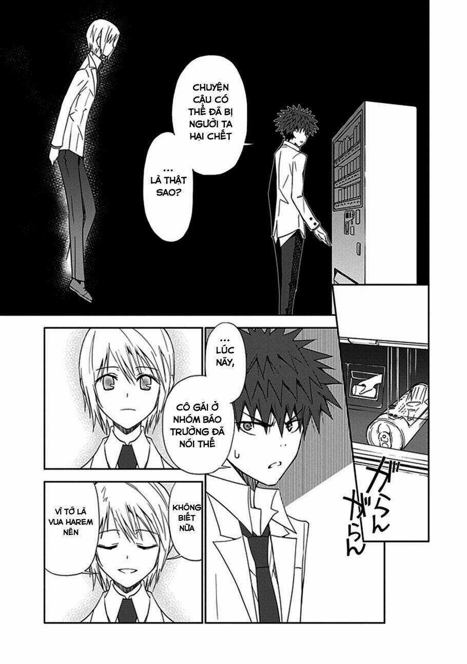 Aoi - Hikaru Ga Chikyuu Ni Itakoro Chapter 11 trang 32