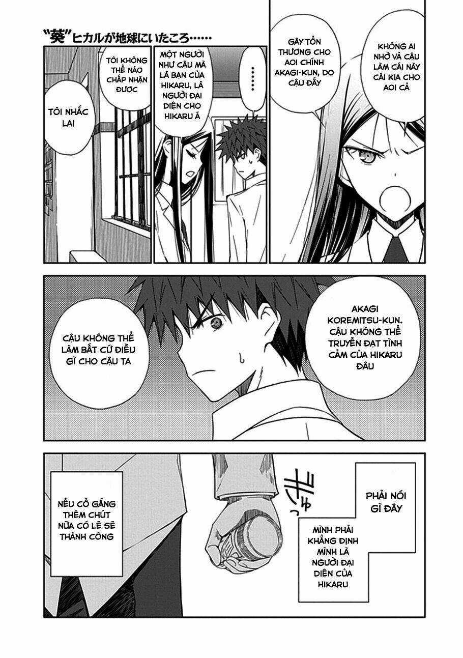 Aoi - Hikaru Ga Chikyuu Ni Itakoro Chapter 11 trang 36