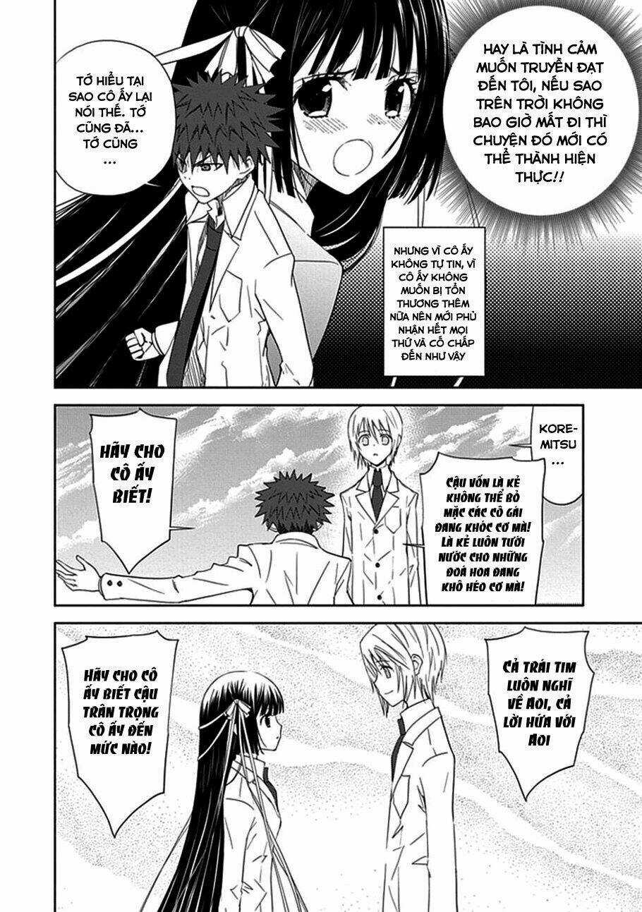 Aoi - Hikaru Ga Chikyuu Ni Itakoro Chapter 12 trang 13