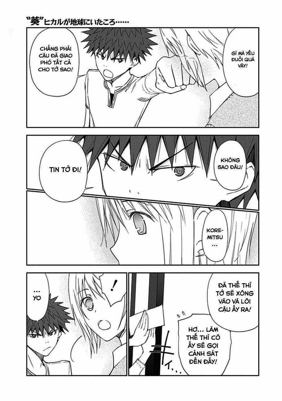 Aoi - Hikaru Ga Chikyuu Ni Itakoro Chapter 12 trang 32