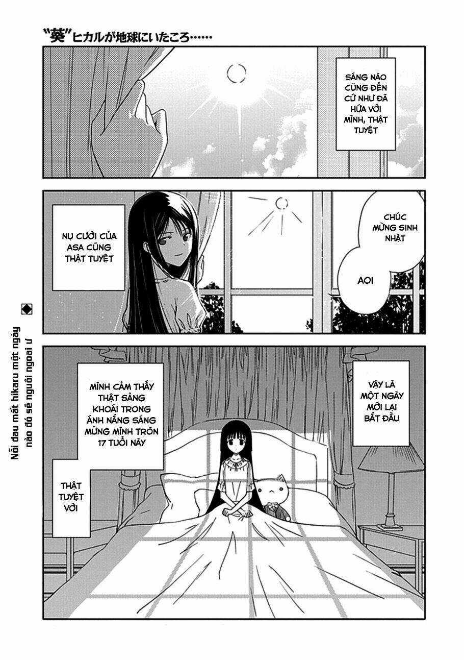Aoi - Hikaru Ga Chikyuu Ni Itakoro Chapter 13 trang 2