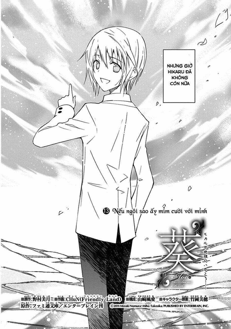 Aoi - Hikaru Ga Chikyuu Ni Itakoro Chapter 13 trang 3
